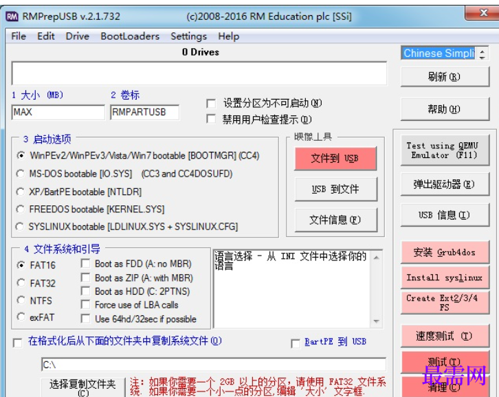 1714369898305614.png image.png