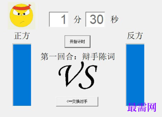 1714370358957307.png image.png