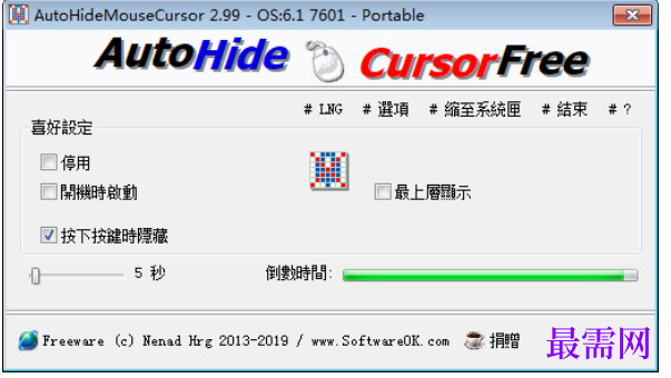 1714370839897805.png image.png