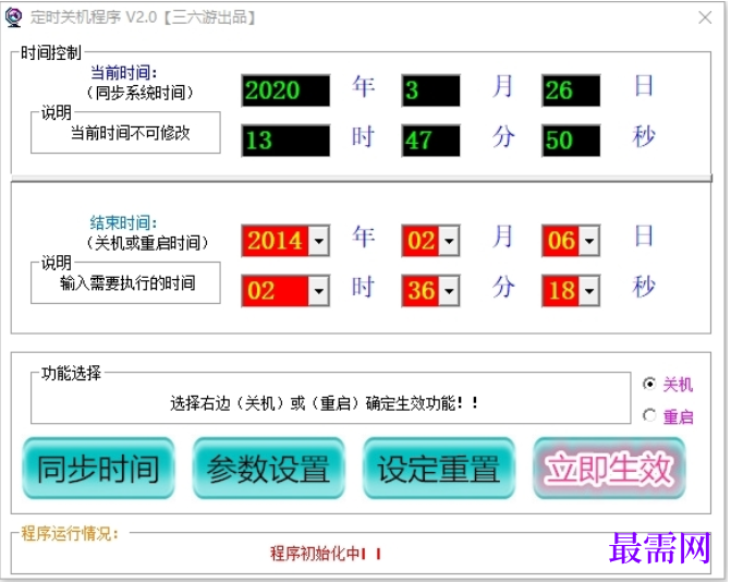 1714371004684033.png image.png