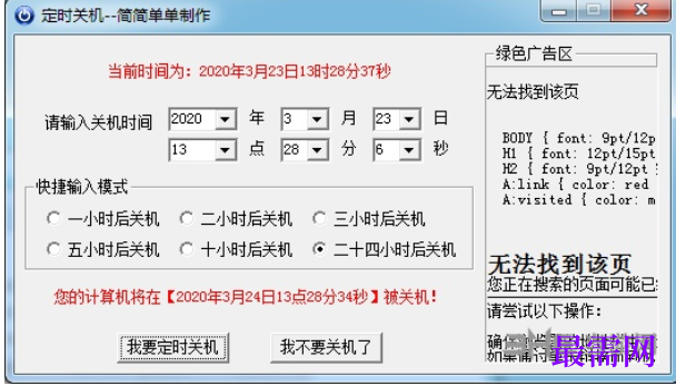 1714372858346387.png image.png