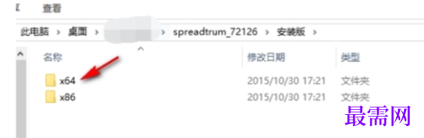 1714376800617421.png image.png