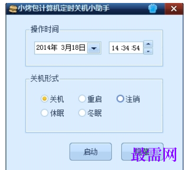1714379043525788.png image.png