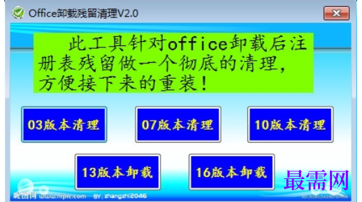 1714379787941158.png image.png
