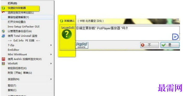 1714382937103732.png image.png