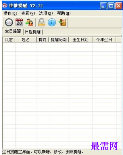 1714382951420106.png image.png