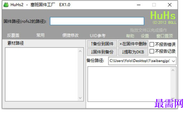 1714383251928284.png image.png