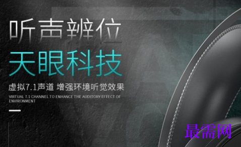 1714385935321805.png image.png