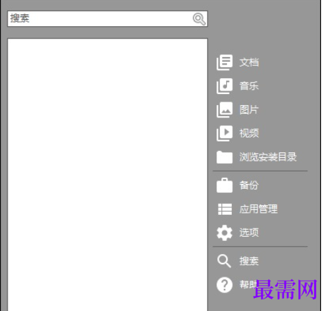1714386416615729.png image.png
