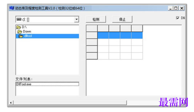 1714386961313962.png image.png