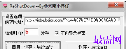 1714388140620539.png image.png