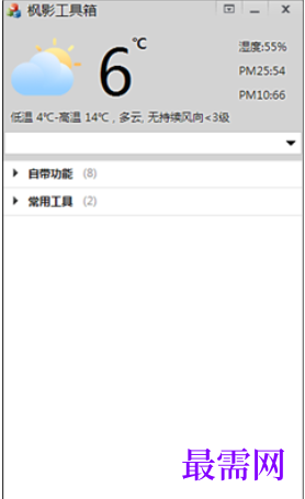 1714388983781599.png image.png