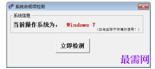 1714389568258014.png image.png