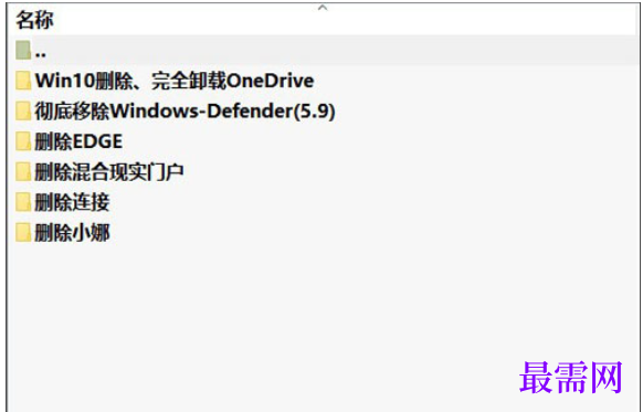 1714390858272554.png image.png