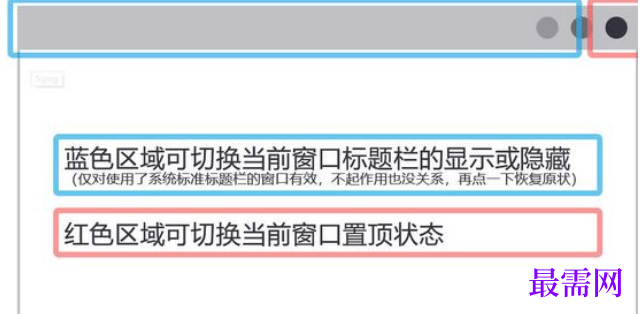 1714391229919326.png image.png