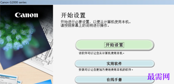 1714391689339253.png image.png