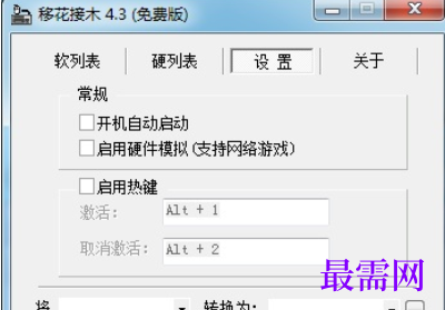 1714392500693247.png image.png