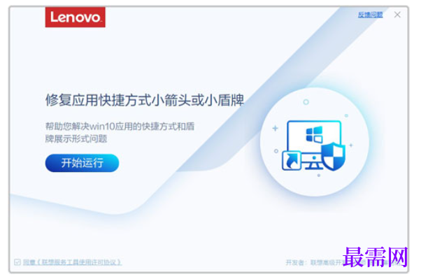 1714392711305072.png image.png