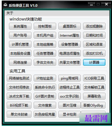 1714459987356864.png image.png