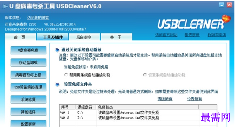 1714461606491232.png image.png