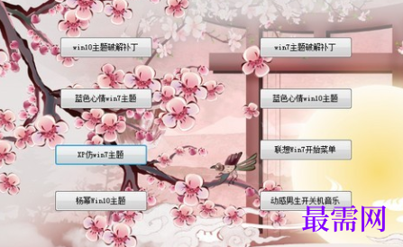 1714462227141718.png image.png