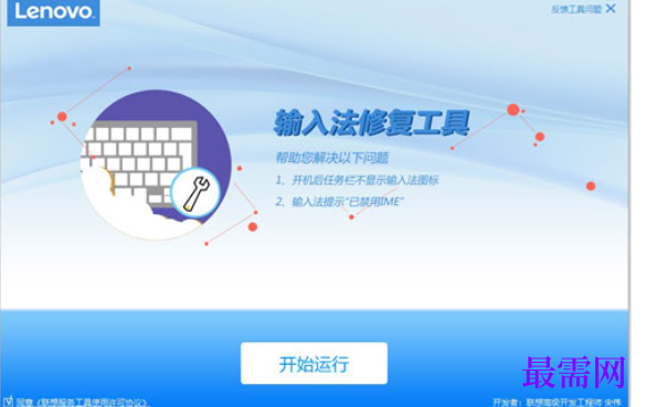 1714462339639834.png image.png