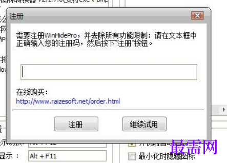 1714463512160192.png image.png