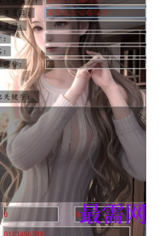 1714464077345090.png image.png