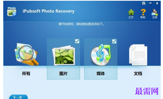 1714465852847693.png image.png