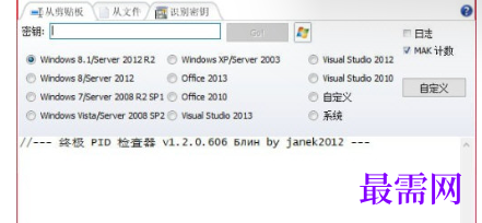 1714467555510875.png image.png