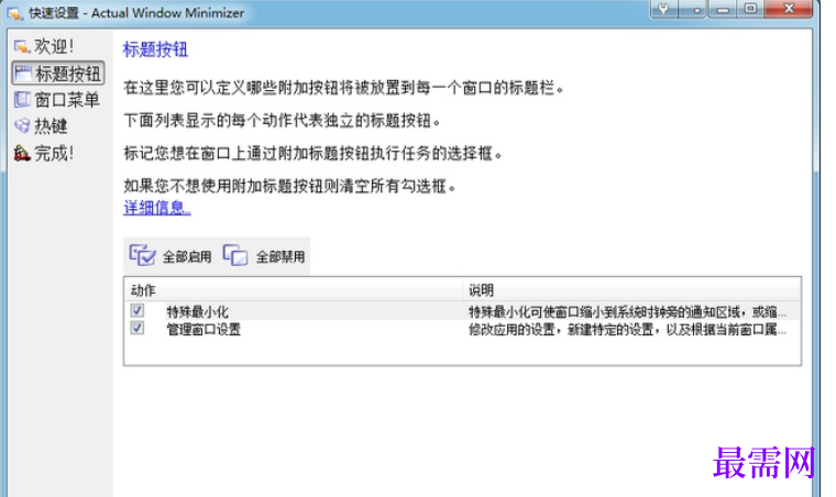 1714476616782084.png image.png