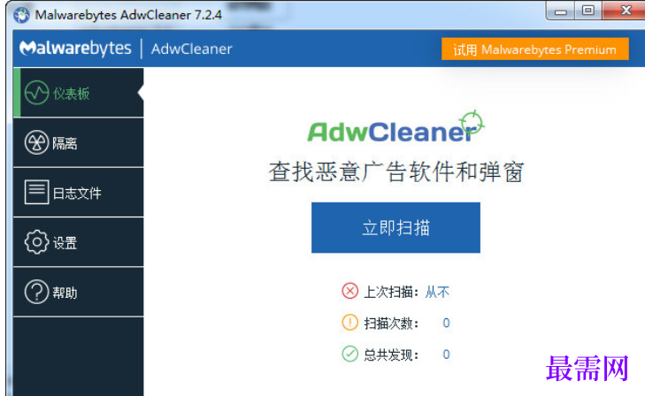 1714480668606923.png image.png