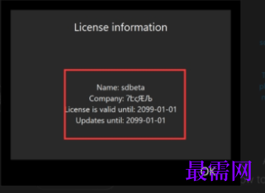 1714481011589297.png image.png