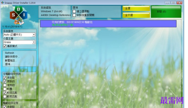 1714481079804280.png image.png