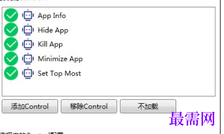 1714481412427752.png image.png