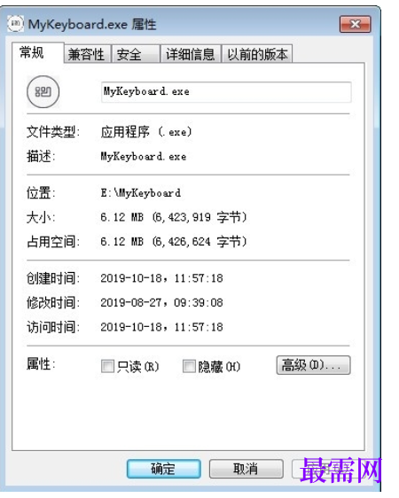 1714481481614974.png image.png