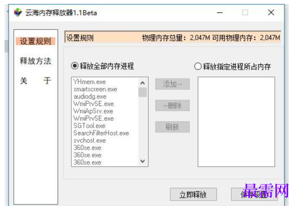 1714482121440550.png image.png