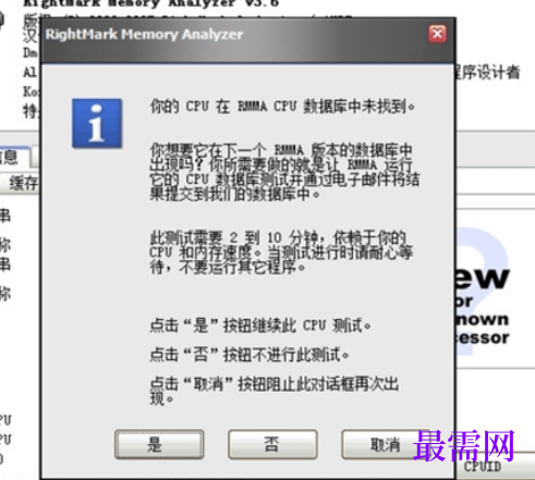 1714482260970098.png image.png