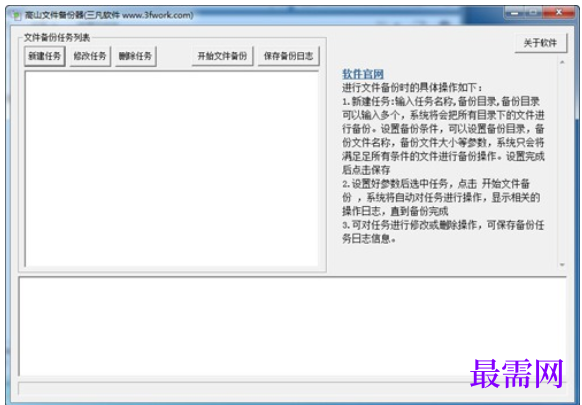 1714541601777161.png image.png