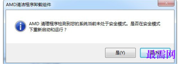 1714542430881244.png image.png