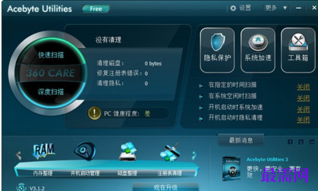 1714543725967278.png image.png