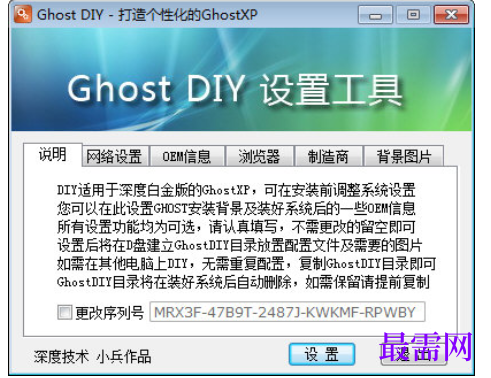 1714544265527283.png image.png