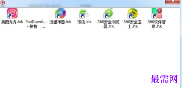 1714544886101018.png image.png
