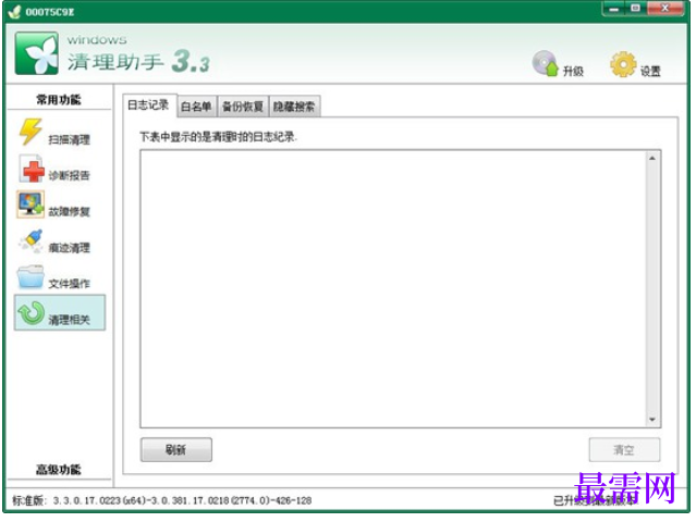 1714545907350927.png image.png