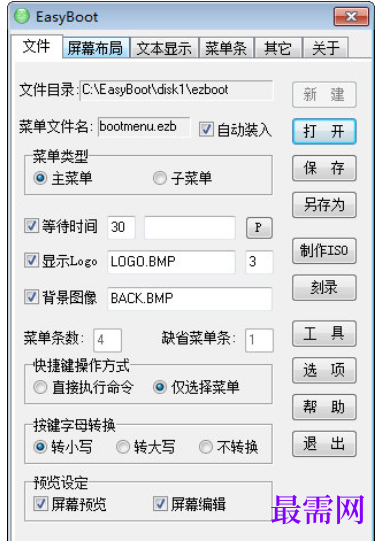 1714546743250878.png image.png