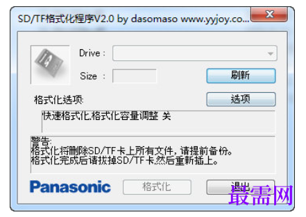 1714548332829645.png image.png