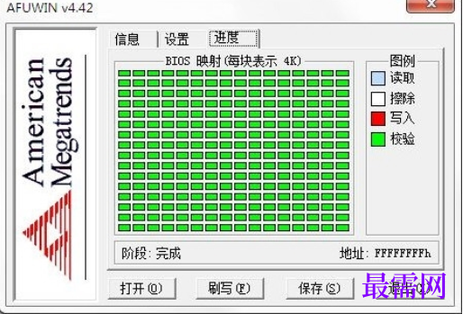 1714551252957030.png image.png