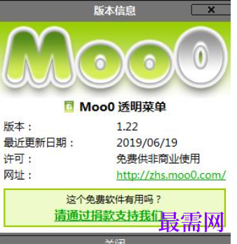 1714560166353699.png image.png