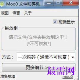 1714560329352431.png image.png