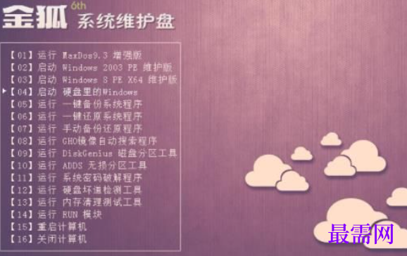 1714560739958604.png image.png